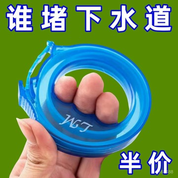 💥嚴選好物💥 可伸縮管道疏通器廚房下水道水槽清理頭髮厠所地漏疏通清潔神器 KDG5