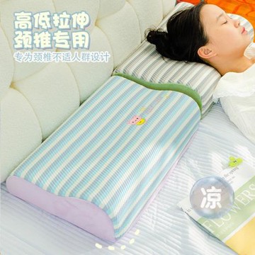 夏季護頸椎睡眠記憶枕成人家用慢回彈學生兒童睡覺頭枕床頭靠墊