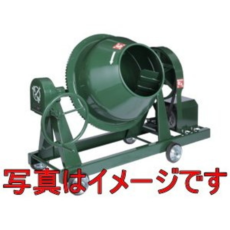 トンボ工業 NGM3E 日工グリーンミキサ  - 1