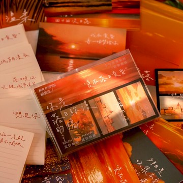 網紅ins風信紙信箋套裝 復古文藝賀卡日式簡約告白情書信封送書簽小卡風景明信片學生手寫浪漫告白情書