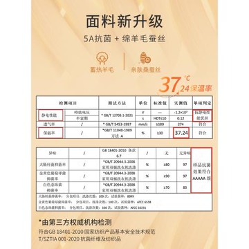 德絨保暖背心女無痕內搭發熱打底上衣帶胸墊一體式保暖內衣秋冬季