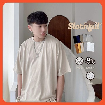 【SLOTHFUL®】落肩短T 五分袖 棉T 短袖 短踢  T-SHIRT 白色 t恤 寬鬆 t恤 厚磅短t 素T 短T