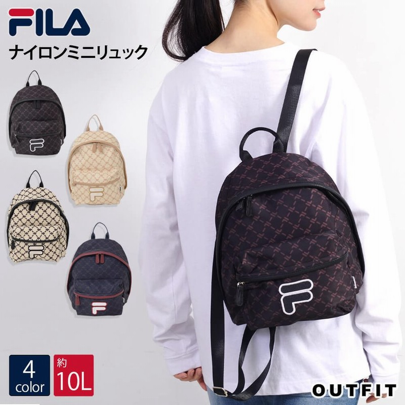 フィラ Fila リュック レディース 小さめ ミニリュック 10l 軽量 バックパック ナイロンリュック ブランド モノグラム柄 Outfit 通販 Lineポイント最大0 5 Get Lineショッピング