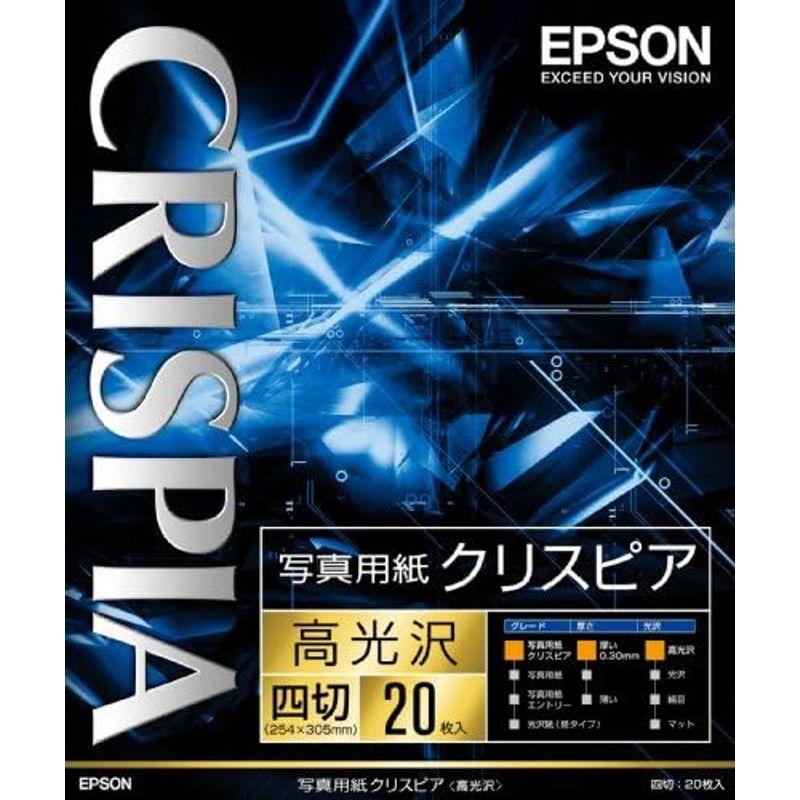 エプソン EPSON 写真用紙クリスピア 高光沢 KGサイズ 100枚 KKG100SCKR