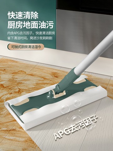廚房拖把去油專用濕巾靜電除塵一次性免手洗家用懶人平板拖地神器