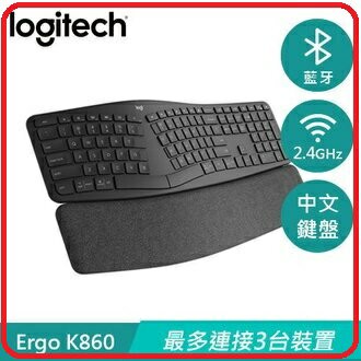 羅技 Logitech ERGO K860 人體工學鍵盤 920-010112