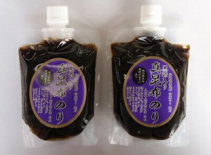 黒酢入り真昆布のり 250g　二個セット　(計500ｇ)　 毎