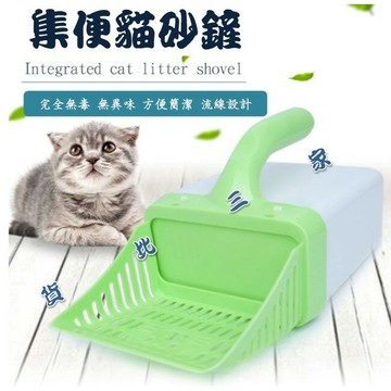 集便貓砂鏟 貓奴必備 貓砂鏟 貓砂盆 貓砂集便 鏟貓砂 貓砂鏟子 鏟屎神器 貓大便 貓屎 貓鏟 鏟屎