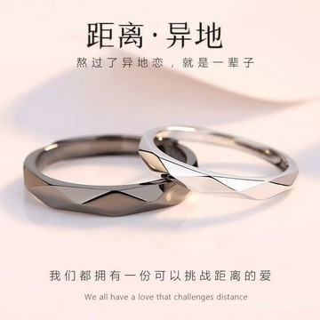 💖限時下殺💖【3187人收藏】菱形情侶戒指S925純銀男女一對時尚氣質輕奢簡約小衆設計指環