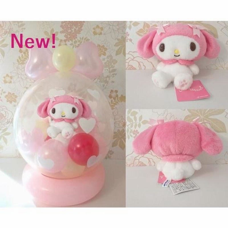 バルーンギフト 卓上バルーン マイメロ 名入れ 生誕祭 ロゴ 誕生日 卒業式