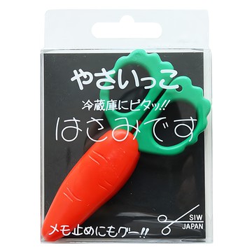 KAI 貝印 9350 迷你磁鐵剪刀 SIW50  紅蘿蔔  1支