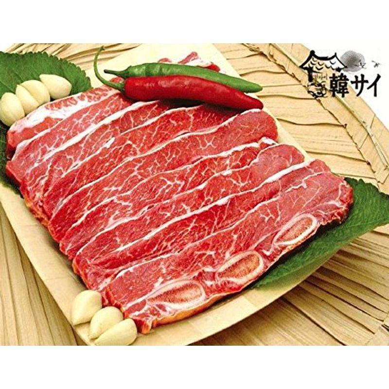 お肉は韓サイ牛 ＬＡカルビ スライス １ｋｇ（骨付き）クール便発送