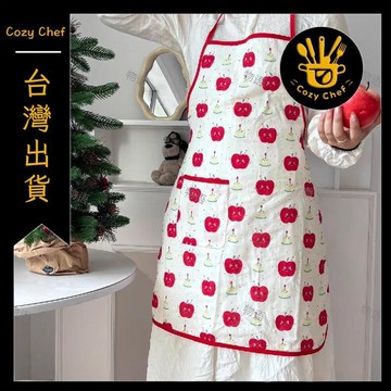 ✨️臺灣出貨✨️暖廚小築✅可開發票爆款多巴胺簡約無袖半身圍裙廚房耐髒卡通烘焙餐飲工作服防污罩衣