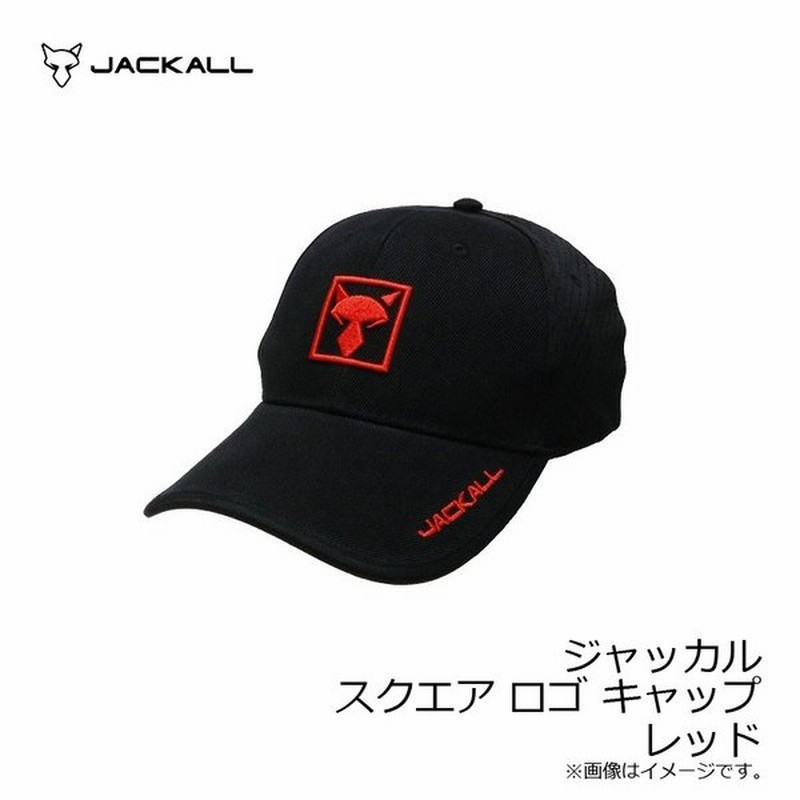 ジャッカル ジャッカル スクエアロゴキャップ レッド 釣り帽子 Jackall フィッシングキャップ 新デザイン 通販 Lineポイント最大0 5 Get Lineショッピング