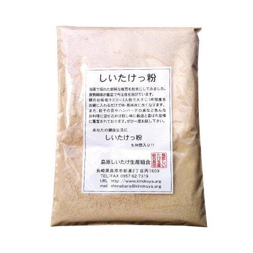 乾燥椎茸粉末「しいたけっ粉」　150g