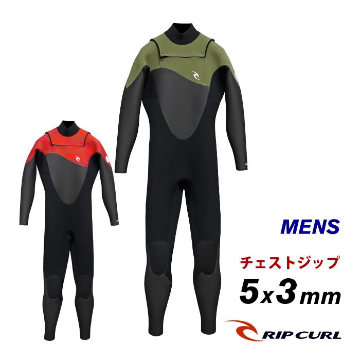 輝く高品質な MOVEセレクトセミドライ ウェットスーツ 22-23 RIPCURL