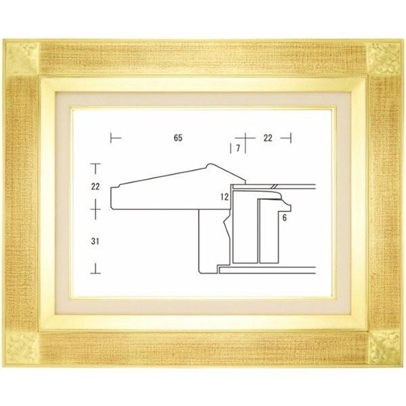 額縁 油彩額縁 油絵額縁 木製フレーム 平傾斜角紋 金 サイズP60号 通販