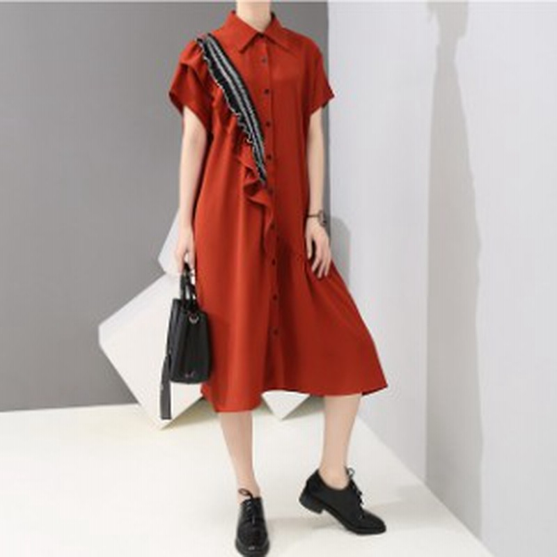 シャツワンピース ロング丈 半袖 大人かわいい 肩フリル ワンピース 襟付き 無地 ゆったり 体形カバー カジュアル 春夏 黒 通販 Lineポイント最大1 0 Get Lineショッピング