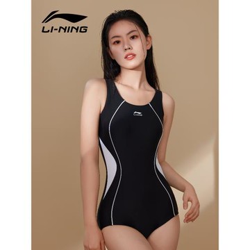 李寧泳衣女款2025新款連體三角競速專用游泳衣泡溫泉顯瘦女士泳裝