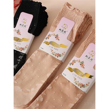 荷葉邊短絲襪女松口不勒腳春夏季中筒薄款中老年老人棉底防滑耐磨