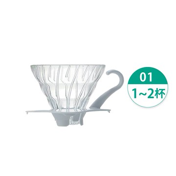 HARIO V60 玻璃濾杯1–2杯／白色／VDG-01W