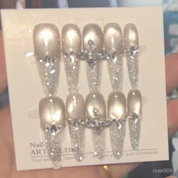 💥加一爆款💥現貨 隔日達 【宇宙】純手工穿戴甲 千金穿戴甲 爆閃鑽穿戴甲 小香風穿戴甲 長款美甲 細狗長尖穿戴甲