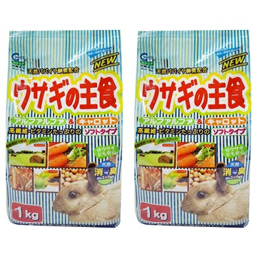 Canary 化毛發泡兔子主食飼料 R-F720  1kg  2個