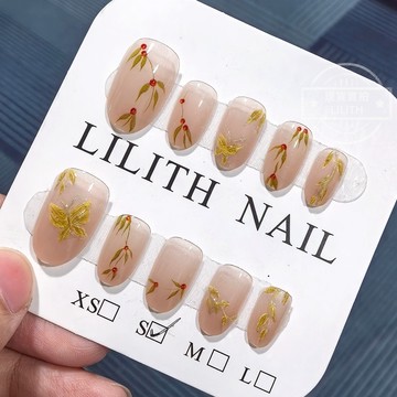 可隔日到貨！清倉特賣 浮光金蝶 鎏金穿戴甲 可拆卸顯白百搭光療穿戴甲 美甲貼片 美甲穿戴甲  甲片 假指甲 指甲貼
