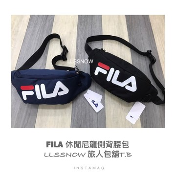 （現貨-原廠公司貨）FILA尼龍斜背腰包 側背腰包 運動腰包 腰包 側背腰包 胸包 FILA 側背包