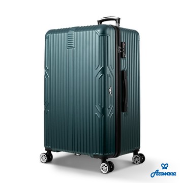 Arowana 亞諾納 新時尚美學胖胖款30吋防爆拉鍊旅行箱/行李箱 (多色任選)