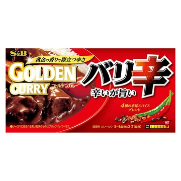 S&B 愛思必 金牌咖哩 激辛味  198g  1盒