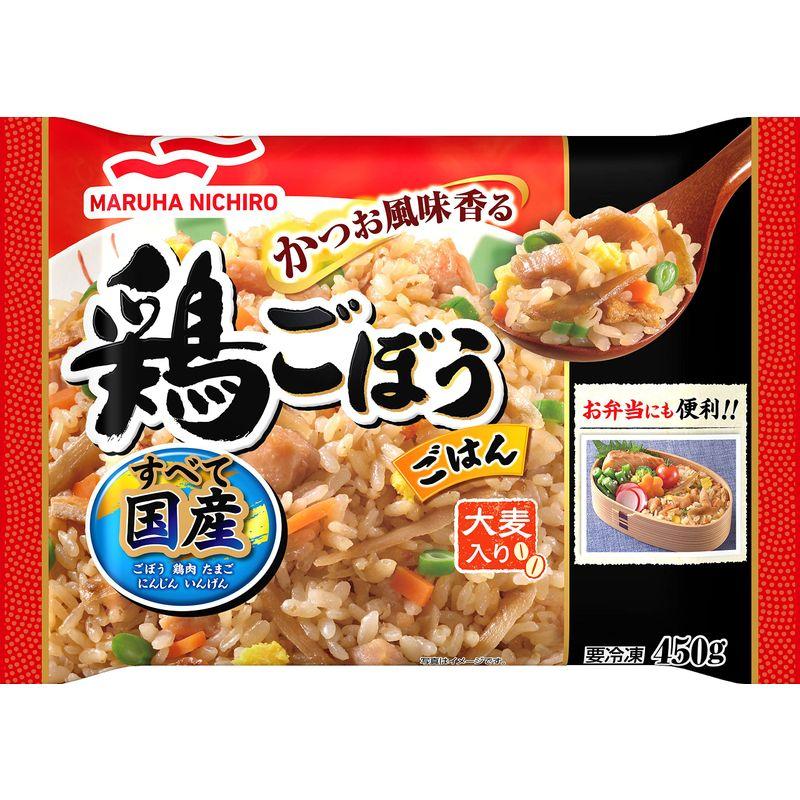 「冷凍」マルハニチロ 鶏ごぼうごはん 450ｇ×6