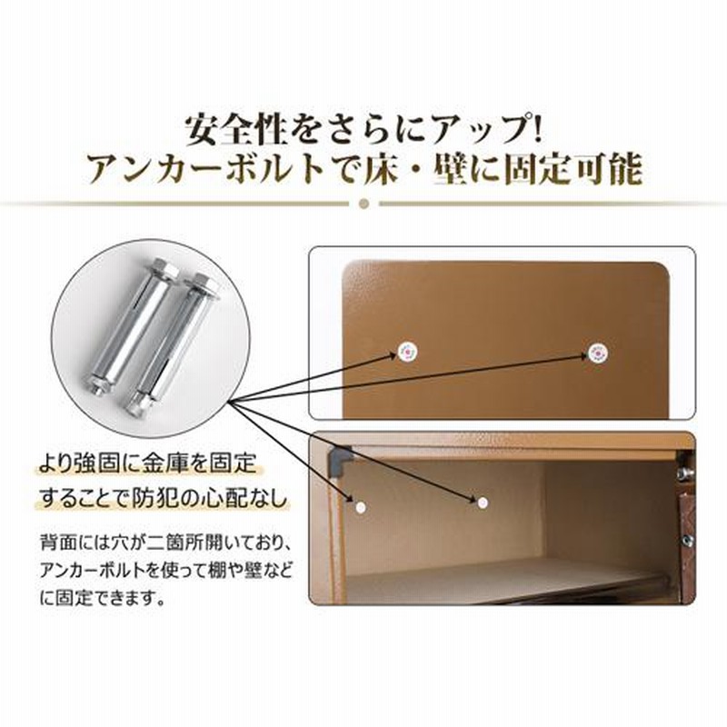 8%クーポン有】金庫 ダイヤル式金庫 家庭用 貯金箱 保管庫 業務