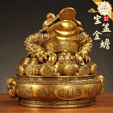 【招財聚寶】銅金蟾擺件 聚寶盆 工藝品 風水擺件 開業禮品 客廳裝飾 辦公室裝飾 家居裝飾 店鋪裝飾 送禮佳品 鎮宅招財