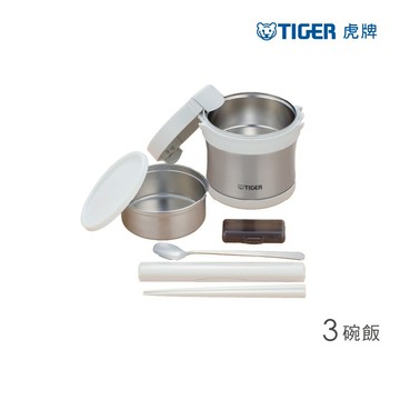 【TIGER 虎牌】不鏽鋼保溫飯盒 2碗飯(LXB-A100)
