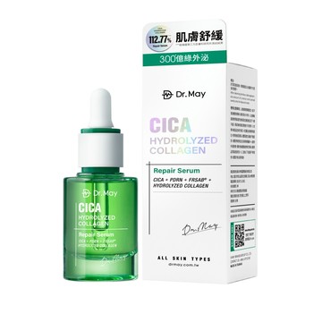 【Dr. May】美博士PDRN積雪草保濕修護精華(30ml) 綠外泌修護精華