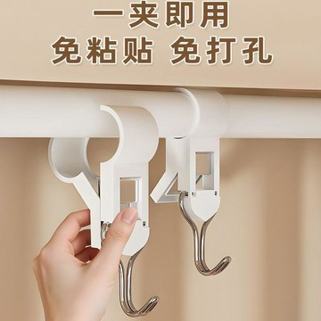 隔日💣牀簾杆掛鉤宿舍好物上鋪神器置物架收納架子空間利用用品強力承重