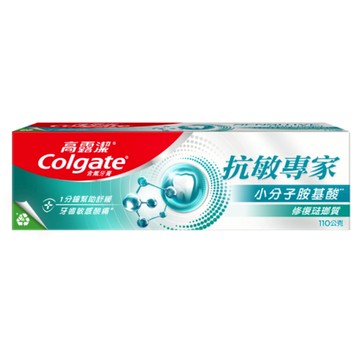 Colgate高露潔 抗敏專家牙膏修復琺瑯質配方110g