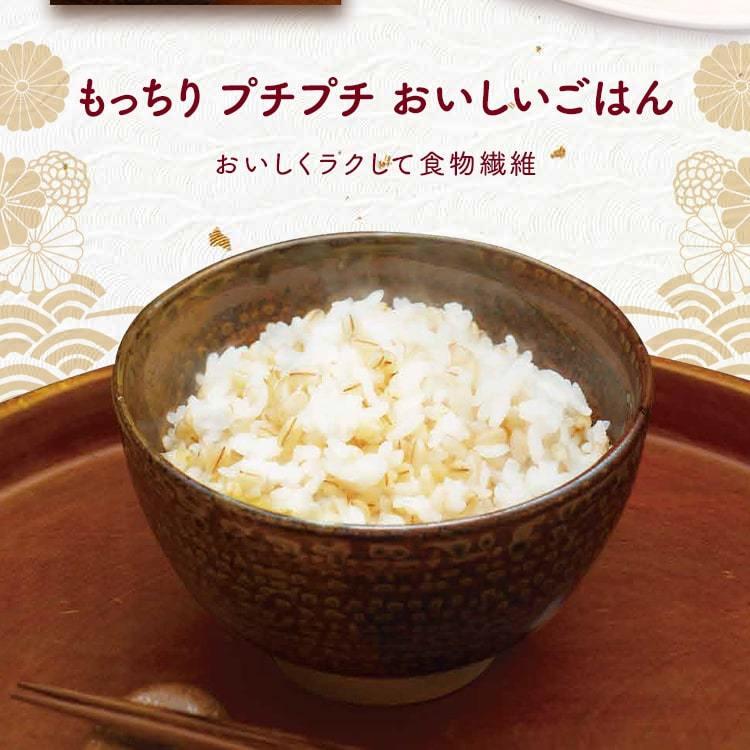 アイリスフーズ 国産もち麦 800g