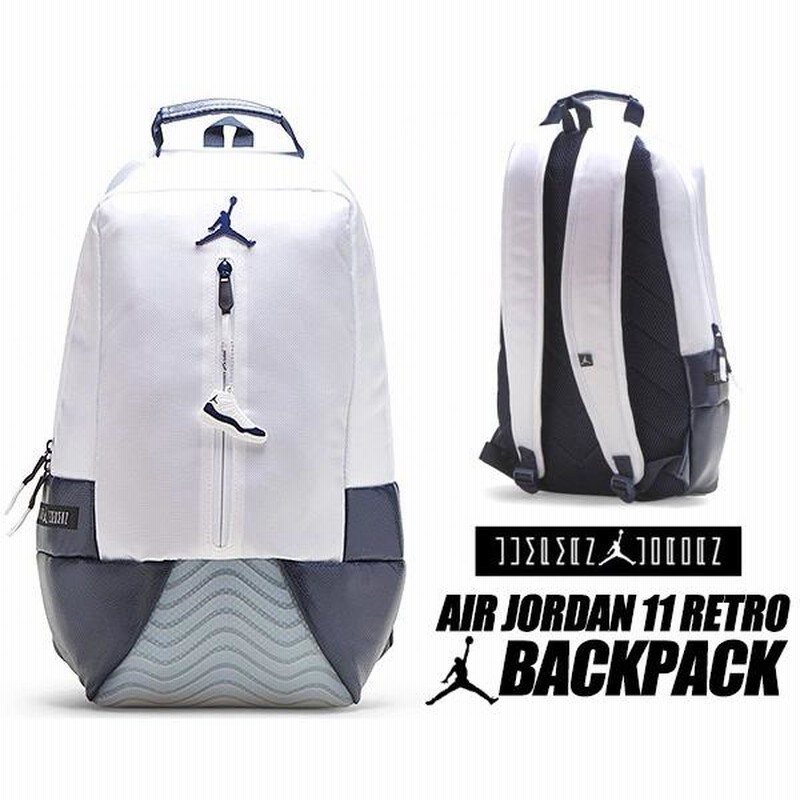 ナイキ ジョーダン 11 バックパック NIKE JORDAN RETRO 11 BACKPACK