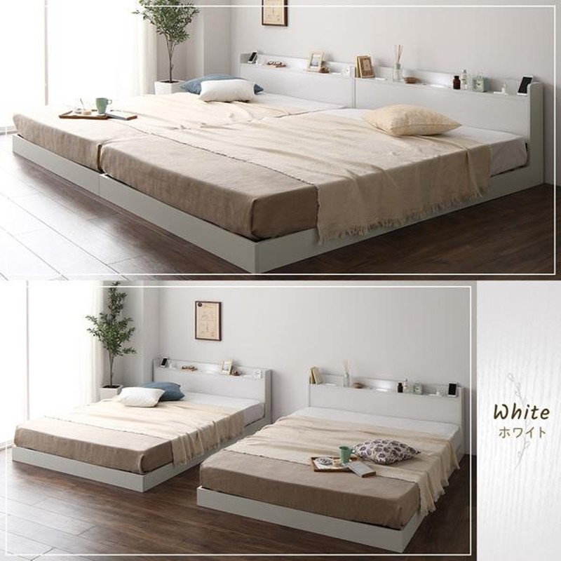 ベッド 低床 ロータイプダブル ボンネルコイルマットレス付 ds