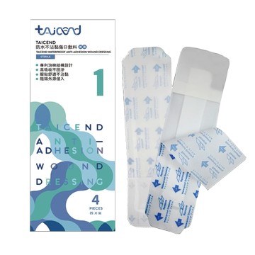 TAICEND泰陞 Stage1防水不沾黏傷口敷料(滅菌) 4X21cm 4片/盒 - 森活藥局健康購物網