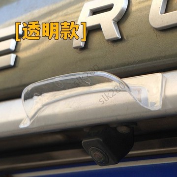 🔥slk嚴選🔥購滿199出貨2024新款式汽車倒車鏡頭雨擋防反光防水雨罩汽車改裝外飾通用防雨精選