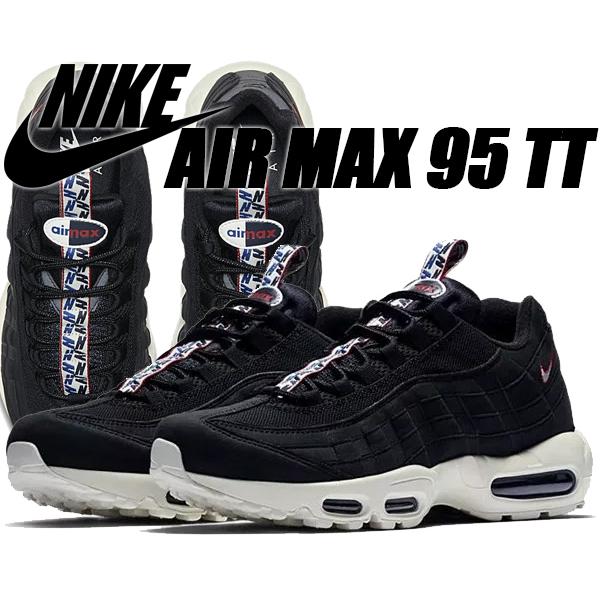 Air max 95 on sale black sail gym red