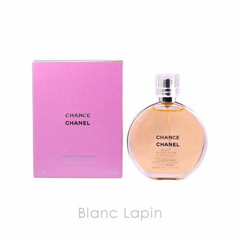 シャネル Chanel チャンス 香水 50ml Edt 通販 Lineポイント最大0 5 Get Lineショッピング