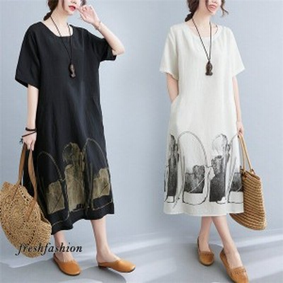 ワンピース レディース 40代ワンピース 夏ワンピース きれいめ 白ワンピース フレアスカート オシャレ 結婚式ドレス お出かけ 上品 おしゃれ 通販 Lineポイント最大get Lineショッピング