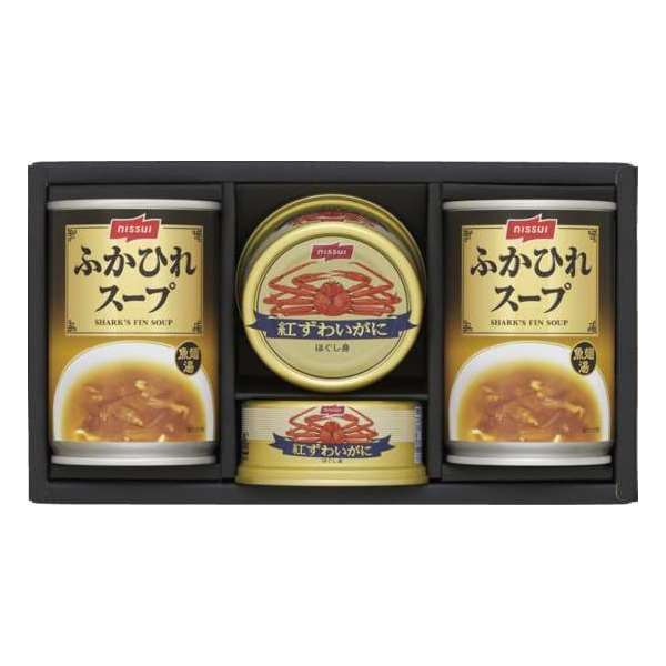 ニッスイ 缶詰・スープ缶詰ギフトセット  食品  内祝い 結婚内祝い 出産内祝い 景品 結婚祝い 引き出物 香典返し ギフト お返し