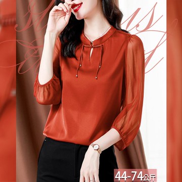 真絲上衣中國結盤釦墬珠 M-3XL【258521W】【現+預】-流行前線-