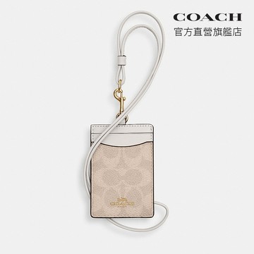 【COACH】 經典 SIGNATURE證件掛帶-IM/沙黃色/粉筆白色(CZ285)｜官方直營