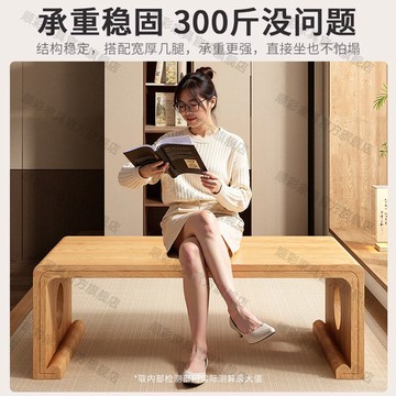 公司貨 開發票 實木橡膠木飄窗小桌子小茶幾炕幾榻榻米茶桌矮桌茶臺日式茶桌坐地 免運最低價 快速出貨